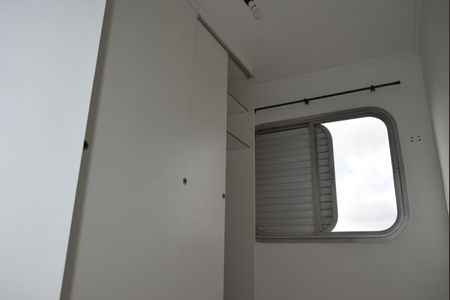 Apartamento à venda com 53m², 2 quartos e 1 vaga