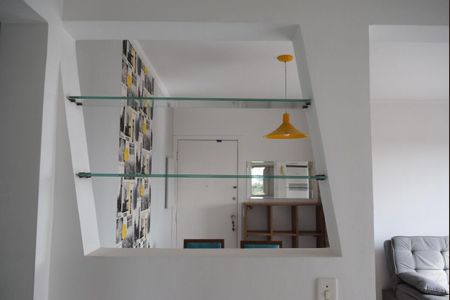 Apartamento à venda com 53m², 2 quartos e 1 vaga