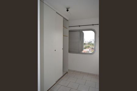 Apartamento à venda com 53m², 2 quartos e 1 vaga