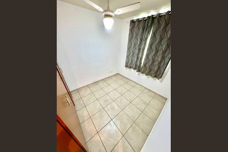 Casa para alugar com 100m², 2 quartos e 2 vagas Casa para alugar com 100m², 2 quartos e 2 vagasSuíte 2