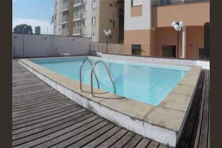 Apartamento à venda com 64m², 2 quartos e 1 vaga