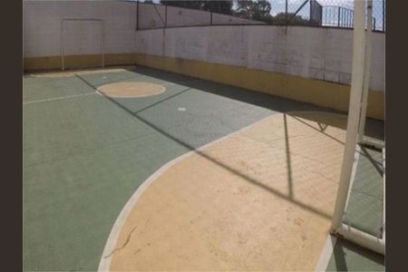 Apartamento à venda com 64m², 2 quartos e 1 vaga