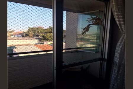 Apartamento à venda com 64m², 2 quartos e 1 vaga