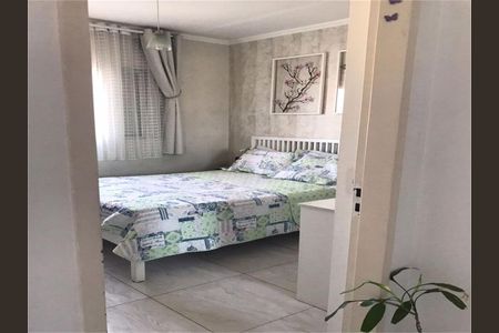 Apartamento à venda com 64m², 2 quartos e 1 vaga