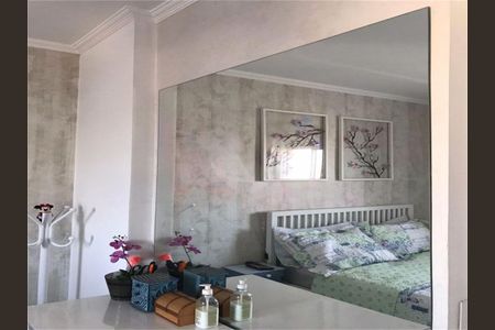 Apartamento à venda com 64m², 2 quartos e 1 vaga