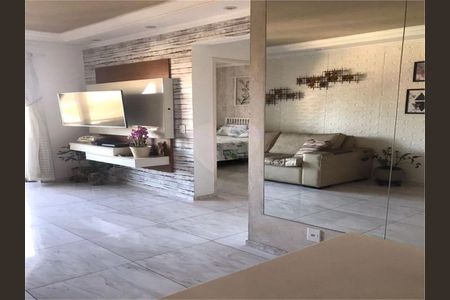 Apartamento à venda com 64m², 2 quartos e 1 vaga