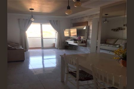 Apartamento à venda com 64m², 2 quartos e 1 vaga