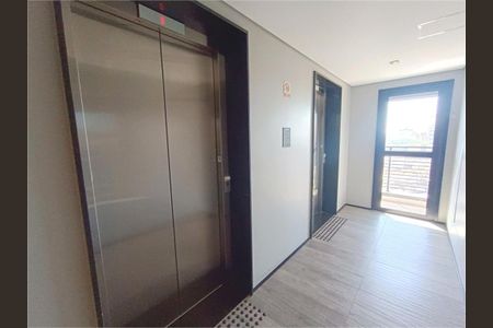 Apartamento à venda com 31m², 1 quarto e sem vaga