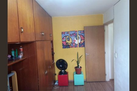 Apartamento à venda com 56m², 2 quartos e 1 vaga