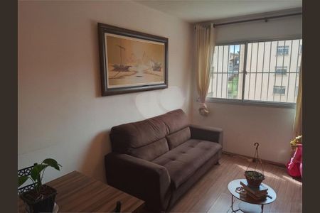 Apartamento à venda com 56m², 2 quartos e 1 vaga