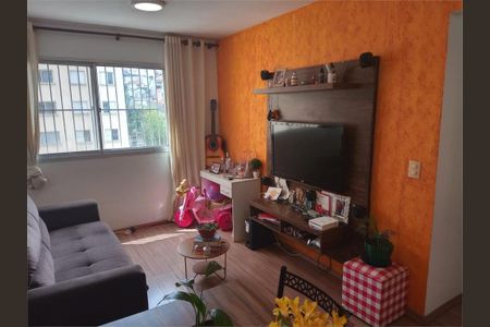 Apartamento à venda com 56m², 2 quartos e 1 vaga