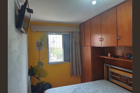 Apartamento à venda com 56m², 2 quartos e 1 vaga