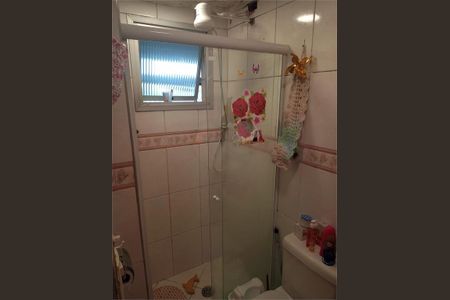 Apartamento à venda com 56m², 2 quartos e 1 vaga