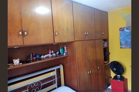 Apartamento à venda com 56m², 2 quartos e 1 vaga