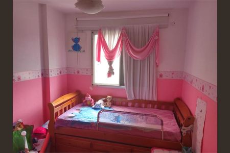 Apartamento à venda com 56m², 2 quartos e 1 vaga