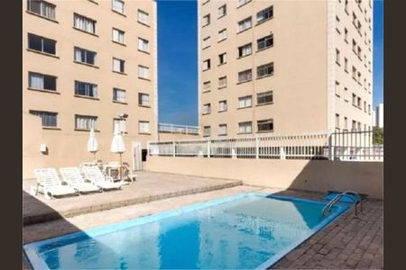 Apartamento à venda com 56m², 2 quartos e 1 vaga