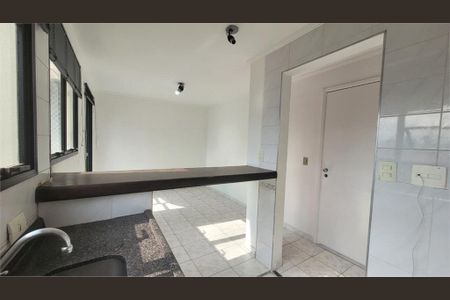 Apartamento à venda com 36m², 1 quarto e 1 vaga