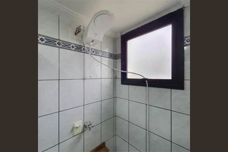 Apartamento à venda com 36m², 1 quarto e 1 vaga