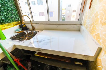 Apartamento à venda com 42m², 2 quartos e sem vagaÁrea de Serviço