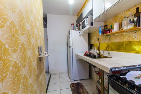 Apartamento à venda com 42m², 2 quartos e sem vagaCozinha