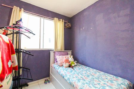 Apartamento à venda com 42m², 2 quartos e sem vagaQuarto 1