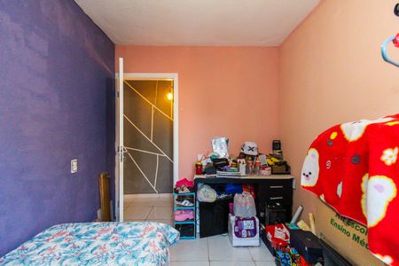 Apartamento à venda com 42m², 2 quartos e sem vagaQuarto 1