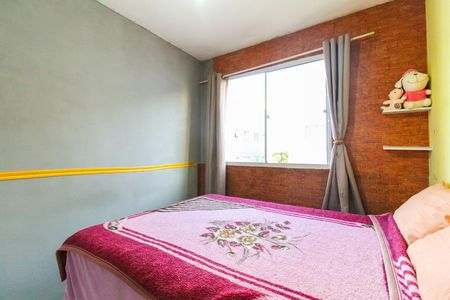 Apartamento à venda com 42m², 2 quartos e sem vagaQuarto 2