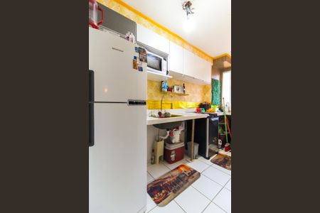 Apartamento à venda com 42m², 2 quartos e sem vagaCozinha