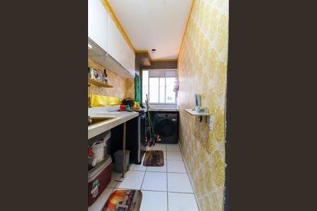 Apartamento à venda com 42m², 2 quartos e sem vagaCozinha