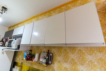 Apartamento à venda com 42m², 2 quartos e sem vagaCozinha