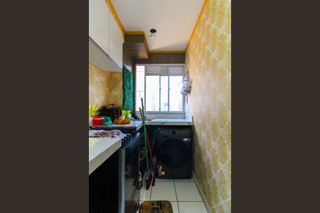 Apartamento à venda com 42m², 2 quartos e sem vagaÁrea de Serviço