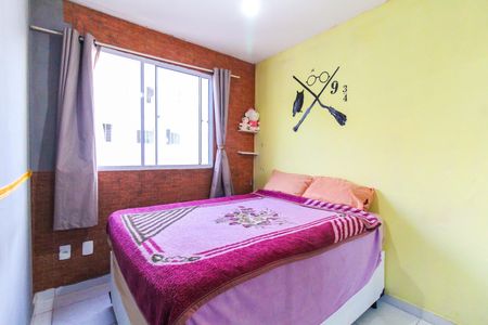 Apartamento à venda com 42m², 2 quartos e sem vagaQuarto 2