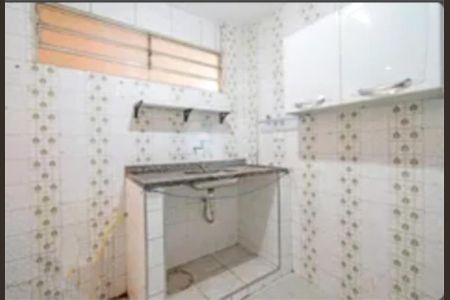 Apartamento à venda com 46m², 1 quarto e sem vaga