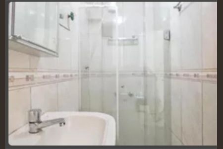 Apartamento à venda com 46m², 1 quarto e sem vaga