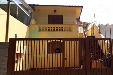 Casa à venda com 190m², 3 quartos e 1 vaga