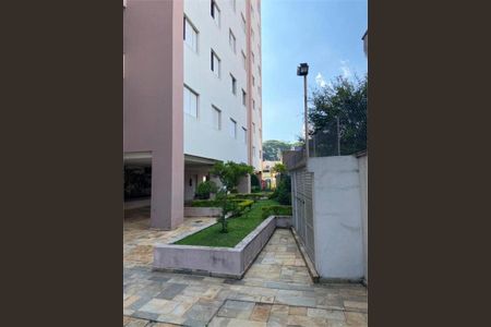 Apartamento à venda com 57m², 2 quartos e 1 vaga