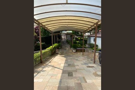 Apartamento à venda com 57m², 2 quartos e 1 vaga