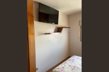 Apartamento à venda com 57m², 2 quartos e 1 vaga