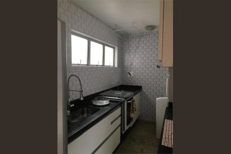 Apartamento à venda com 57m², 2 quartos e 1 vaga