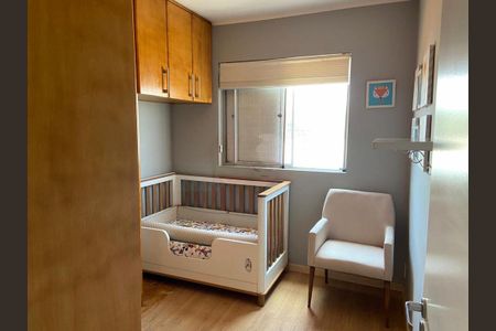 Apartamento à venda com 57m², 2 quartos e 1 vaga