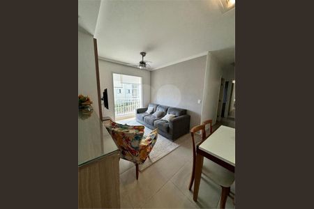 Apartamento à venda com 3 quartos, 58m² em Vila Guilherme, São Paulo