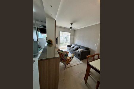 Apartamento à venda com 3 quartos, 58m² em Vila Guilherme, São Paulo
