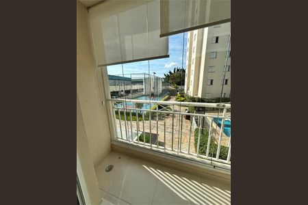 Apartamento à venda com 3 quartos, 58m² em Vila Guilherme, São Paulo