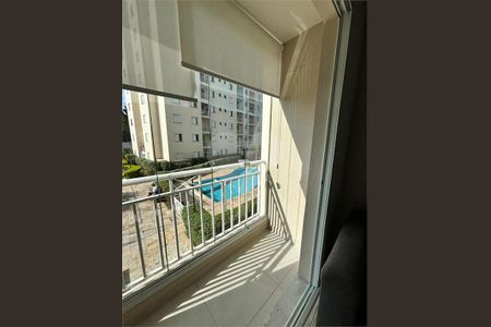 Apartamento à venda com 3 quartos, 58m² em Vila Guilherme, São Paulo