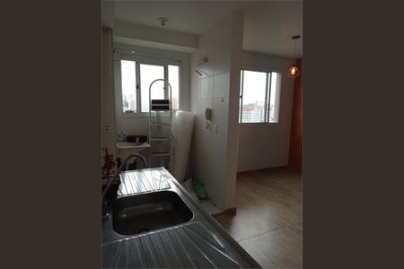 Apartamento à venda com 40m², 2 quartos e sem vaga