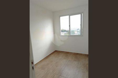 Apartamento à venda com 40m², 2 quartos e sem vaga