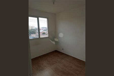 Apartamento à venda com 40m², 2 quartos e sem vaga