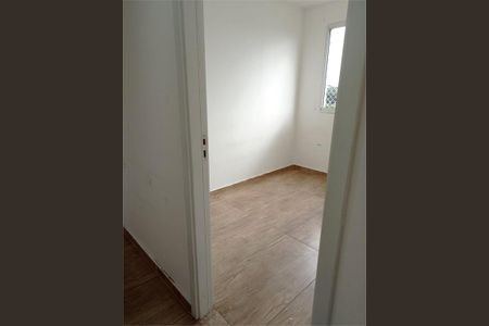 Apartamento à venda com 40m², 2 quartos e sem vaga