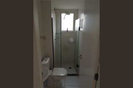 Apartamento à venda com 40m², 2 quartos e sem vaga