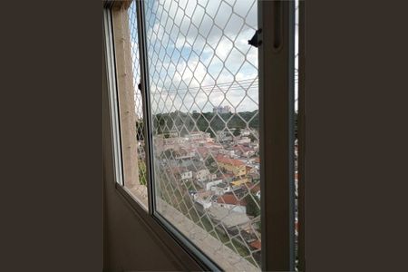 Apartamento à venda com 40m², 2 quartos e sem vaga